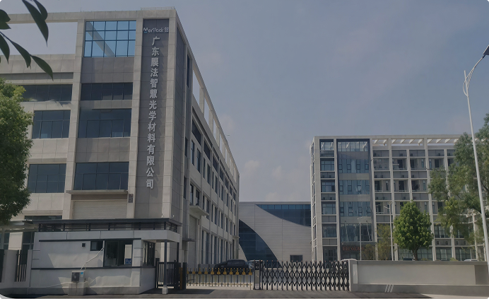 Morthink Manufacturing Plant and Headquarters